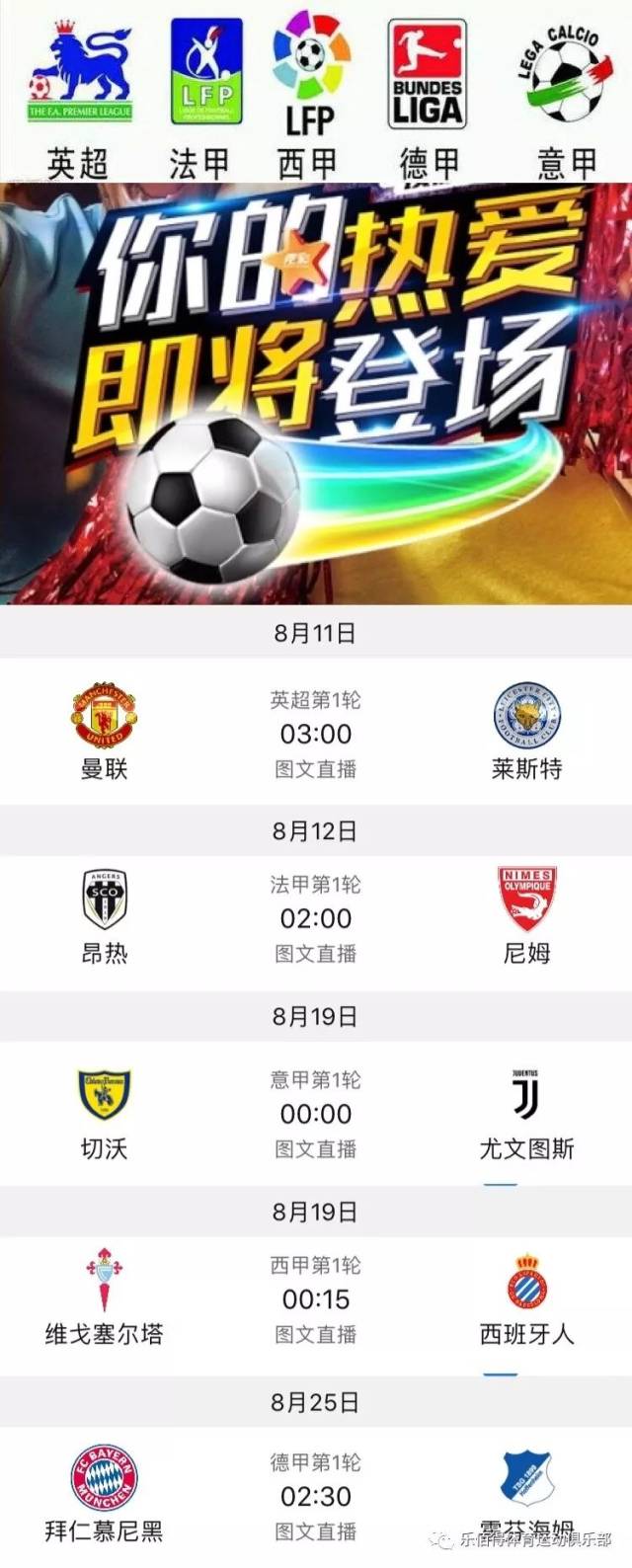 这是否符合