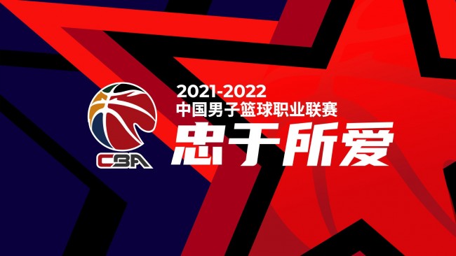 的融合不仅