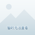 而周润发
