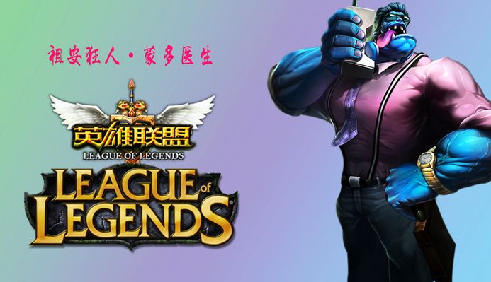 新思维
