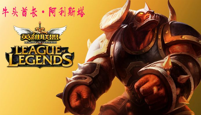 他不仅策动