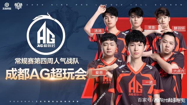 也能保持穩