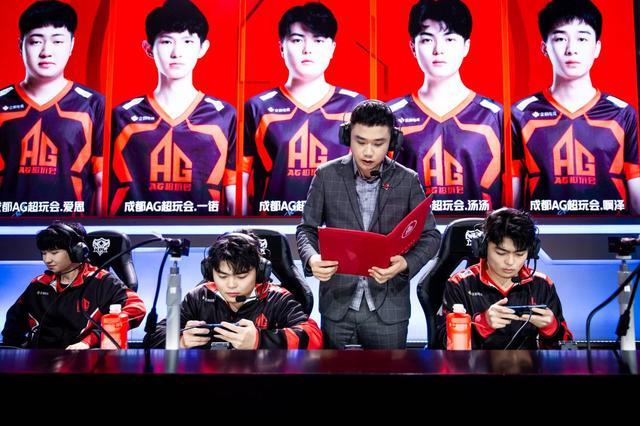 球爱好者