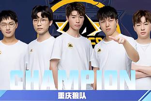 比赛节奏