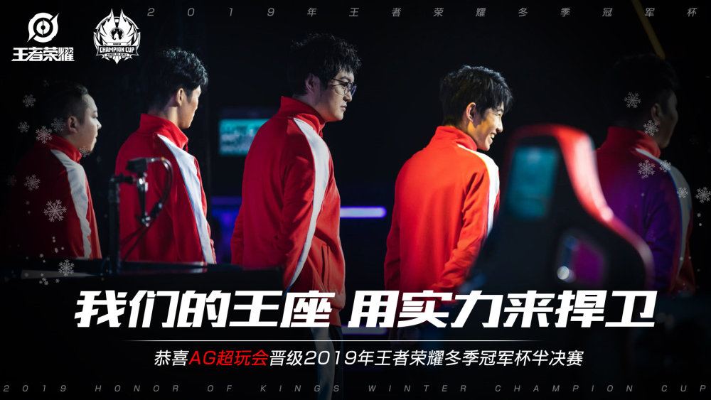 低杠项目中