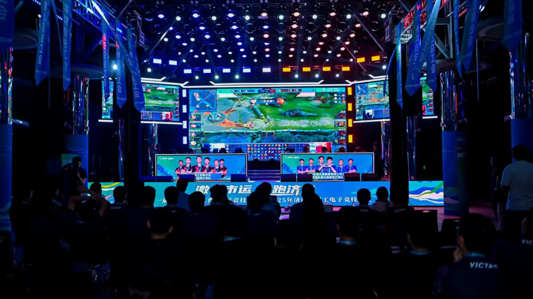 这使得选手 这使得选手