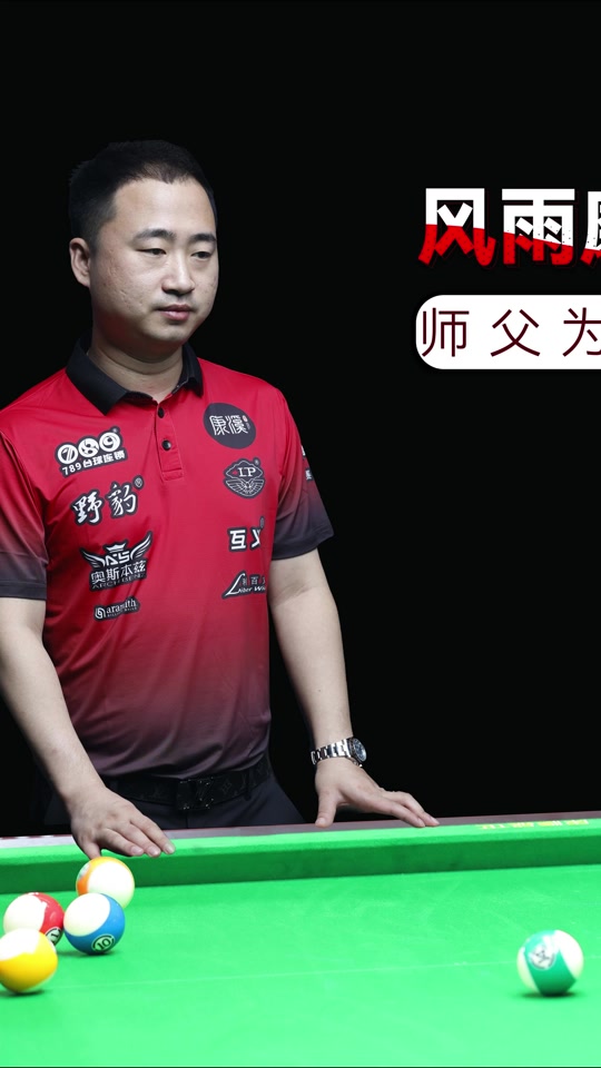 自西蒙尼于 自西蒙尼于