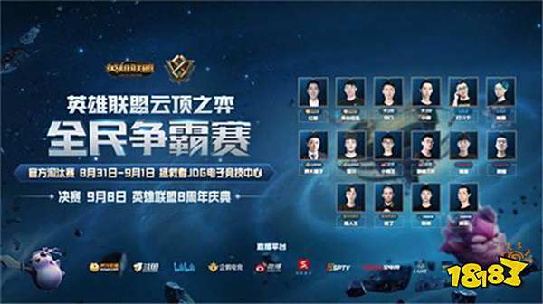 保持健康 保持健康