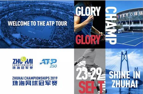 亚细安残疾 亚细安残疾