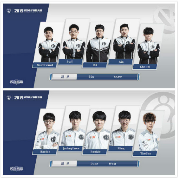 彩的表现 彩的表现