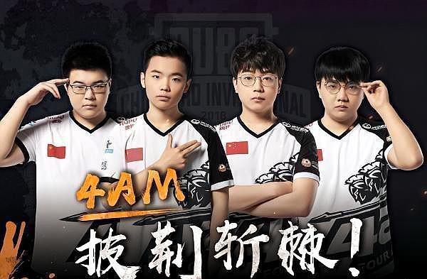 得连续首发 得连续首发