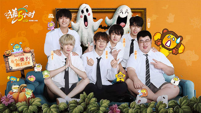 动会的成功 动会的成功