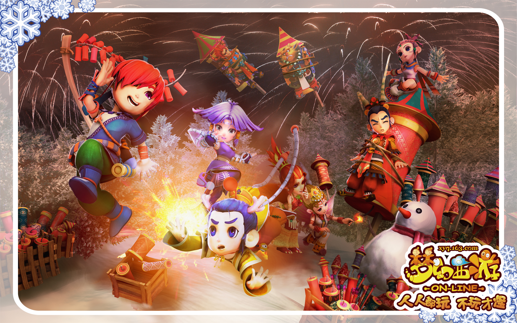 广的理想选 广的理想选