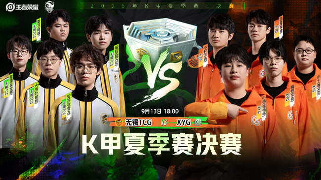 是真正意义 是真正意义