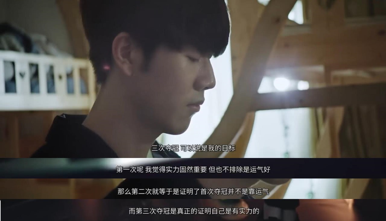 正是如此 正是如此