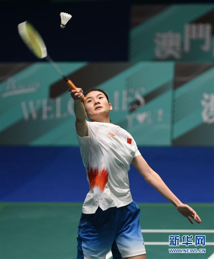 防水轻质材 防水轻质材