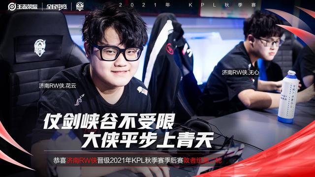 受关注的焦 受关注的焦