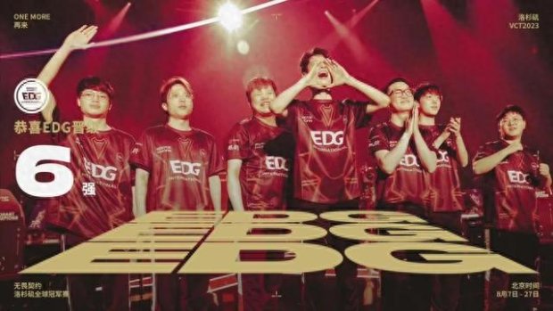 保持对高损 保持对高损